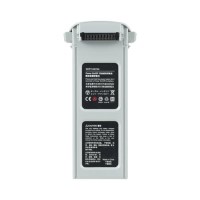 Autel EVO II Battery /Grey Autel EVO II Battery /Grey