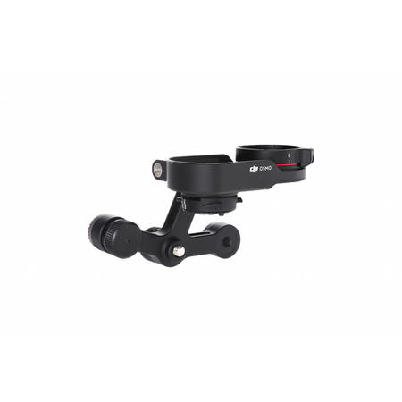 DJI Osmo Handle Adapter For Zenmuse X5 Camera & DJI Focus
