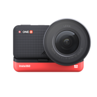 GRADE A1 - Insta360 ONE R 1-Inch Edition GRADE A1 - Insta360 ONE R 1-Inch Edition