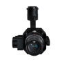 DJI Matrice 350 RTK Drone Zenmuse P1 with BS65 Battery Station with 2x TB65 Intelligent Flight Battery 