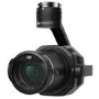 DJI Inspire 2 Drone with Zenmuse X7