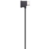 DJI RC-N1 USB-C Connector for Controller