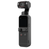 DJI Pocket 2 Gimbal