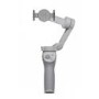 DJI OM 4 SE Gimbal