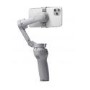 DJI OM 4 SE Gimbal