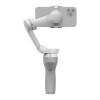 DJI Osmo Mobile SE