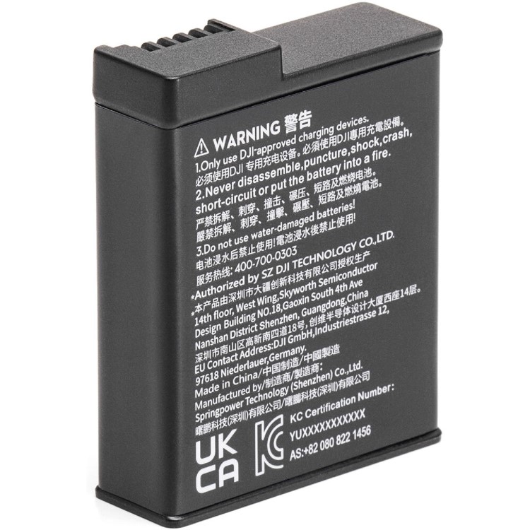 DJI Osmo Action 3 Extreme Battery