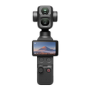 DJI Osmo Pocket 4P Vlog Combo