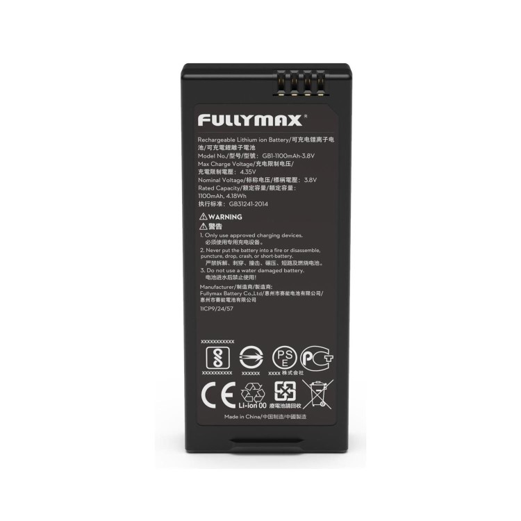 DJI Tello Part 1 Battery