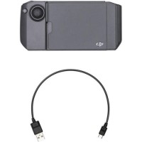 DJI RoboMaster S1 Gamepad