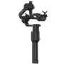 DJI Ronin-S Essentials Kit