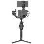 DJI Ronin-SC Gimbal