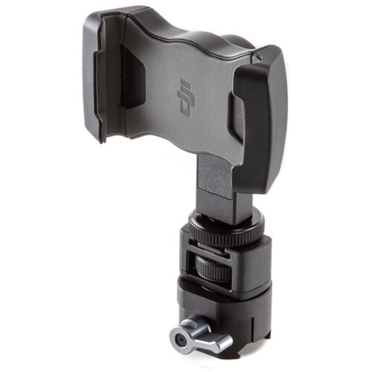 DJI R Phone Holder