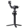 DJI RSC 2 Gimbal
