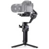 DJI RSC 2 Gimbal