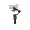 DJI RS 3 Gimbal