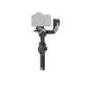 DJI RS 3 Gimbal