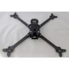 Menace RC FiziX Race Frame with arms for 7 Inch