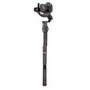 Manfrotto Fast GimBoom - Carbon Fibre