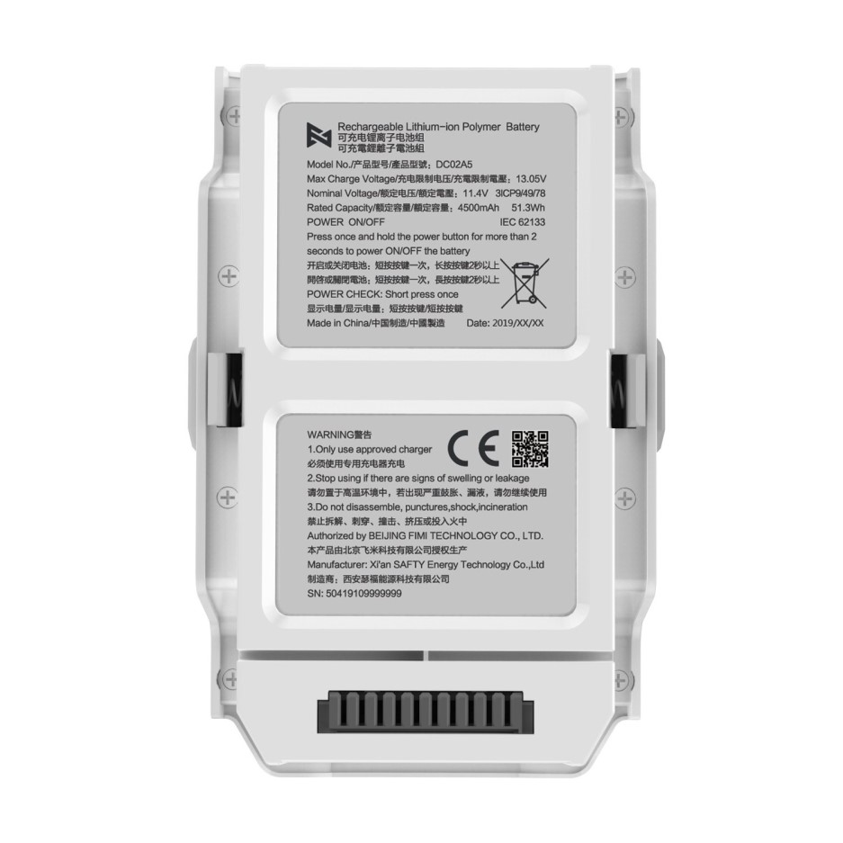 Аккумулятор fimi x8 se Аккумулятор fimi x8 se