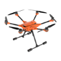 Yuneec H520 Drone with ST16S Transmitter + 2 x Batteries